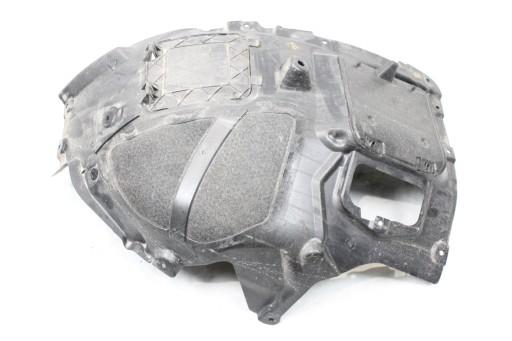 -01 - КОЛІСНА АРКА ПЕРЕДНЯ ЛІВА BMW G30 G31 7340785