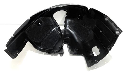 7033749 - АРКА ПЕРЕДНЯЯ ПРАВАЯ BMW E60 LCI M PAKET 7033750