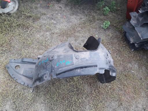 АРКА ПЕРЕДНЕГО КОЛЕС ЛЕВАЯ CITROEN C3 III 16-
