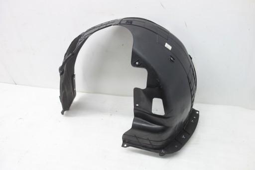 ПЕРЕДНЯ КОЛІСНА АРКА ЛІВА KIA RIO IV 2017- 86813-H8000