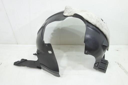 АРКА ПЕРЕДНЯЯ КОЛЕСНАЯ ПРАВАЯ OPEL MOKKA X 42521180