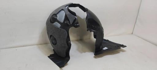 АРКА ПЕРЕДНЯЯ КОЛЕСНАЯ ЛЕВАЯ BMW 2 F45 7473415