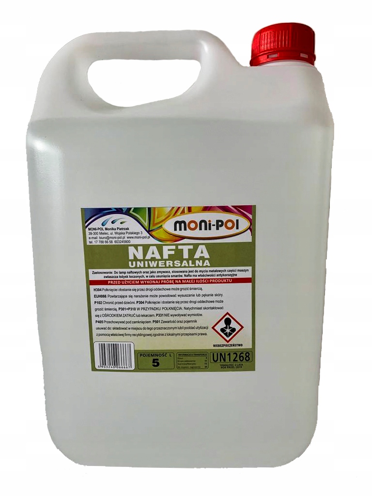 УНИВЕРСАЛЬНЫЙ КЕРОСИН 30 Л