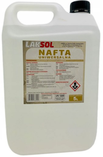 КЕРОЗИН УНИВЕРСАЛЬНЫЙ АНТИКОРРОЗИОННЫЙ ДЛЯ ОСВЕЩЕНИЯ ДЛЯ КЕРОЗОВЫХ ЛАМП ПЕЧЕЙ 5Л