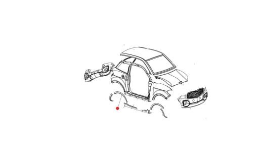 02.46.024 - КРЫШКА КРЫЛО ЛЕВАЯ ПЕРЕДНЯЯ / ПРАВАЯ TL CHATENET CH46