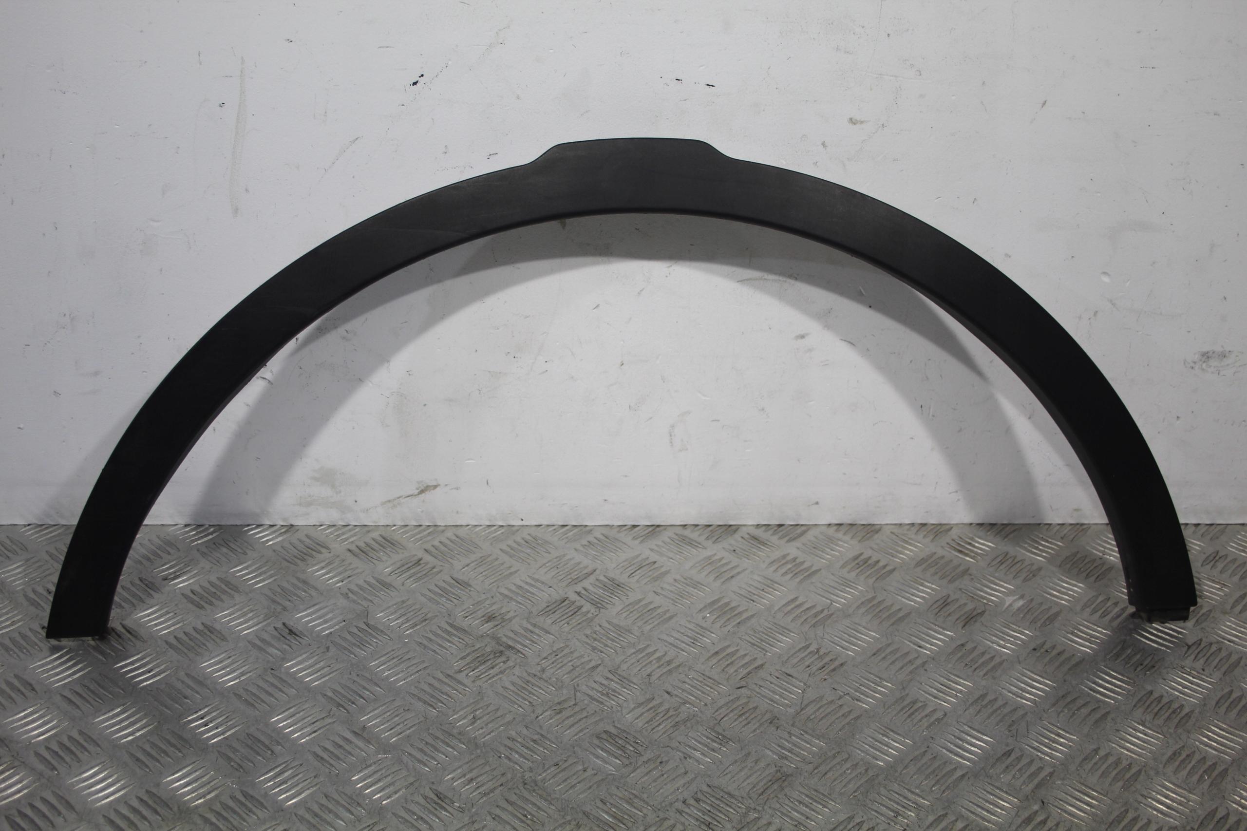 BJ32-16A075-BE - Крышка крыла левая передняя Evoque LIFT L538