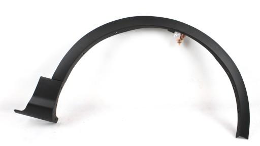 CV44-S16D239-BAW - КРЫШКА КРЫЛА СПРАВА FORD ESCAPE 17-