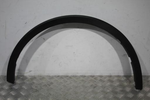 75601-F4010 - КРЫШКА КРЫЛА ПРАВАЯ ПЕРЕДНЯЯ TOYOTA CHR C-HR