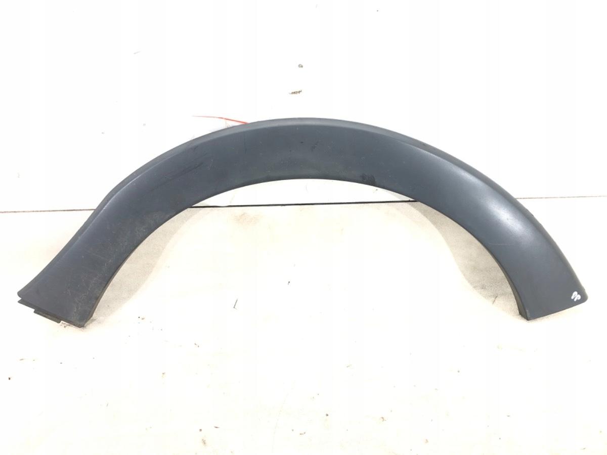 448453 - КРЫШКА КРЫЛА ПЕРЕДНЯЯ ПРАВАЯ PEUGEOT 207 07-13