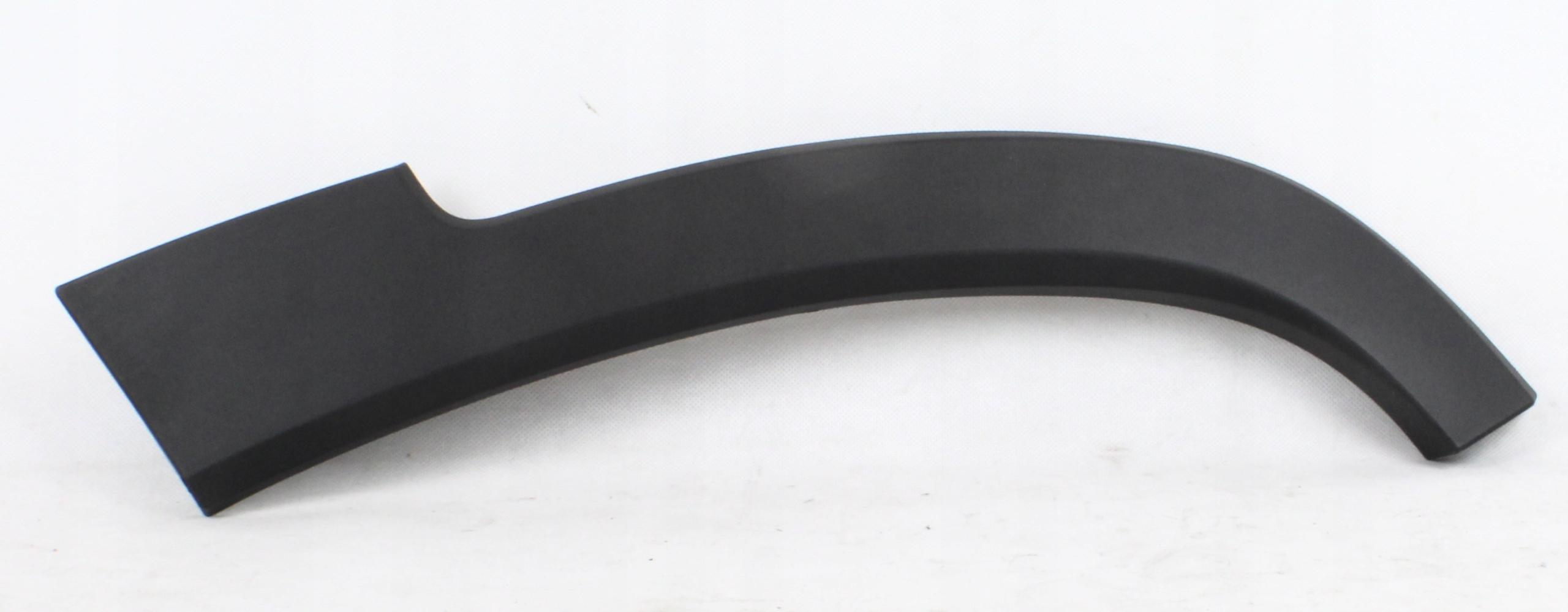 6835999AC - КРИШКА КРИЛА ЗАДНЯ ЛІВА JEEP CHEROKEE 19-