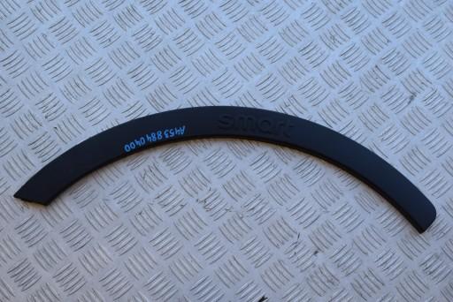 КРЫШКА БРЫЗГОВИКА ЗАДНЯЯ SMART FORTWO III 453