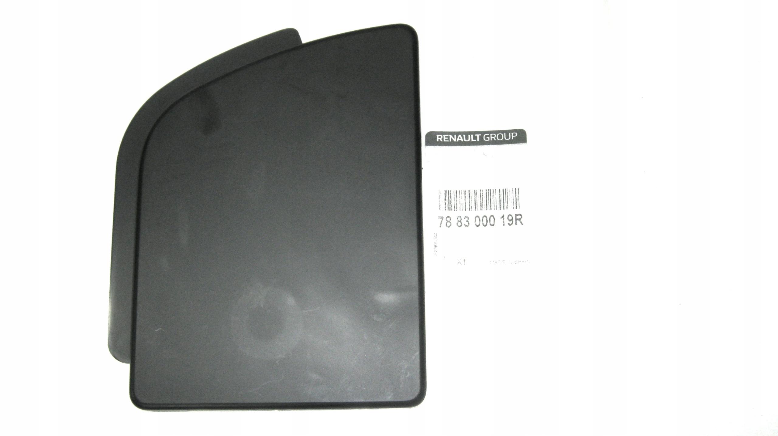 788300019R 7813000Q0C - КРИШКА КРИШКИ ПАЛИВНОГО БАКА MASTER MOVANO 2010-