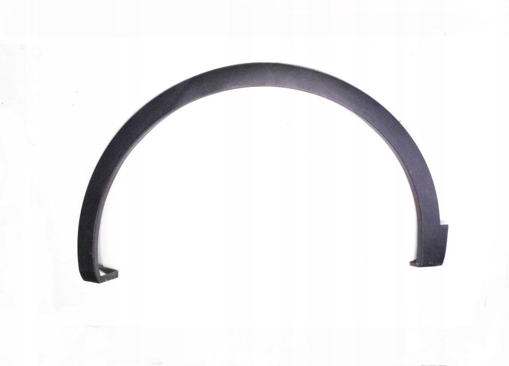 60X101-5 - НАКЛАДКА ЛЕВАЯ RENAULT KADJAR 15-