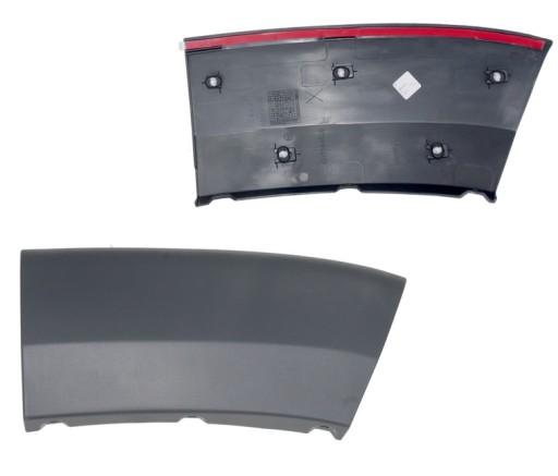 735574840 - НАКЛАДКА НА КРЫЛО L DUCATO JUMPER BOXER 06-