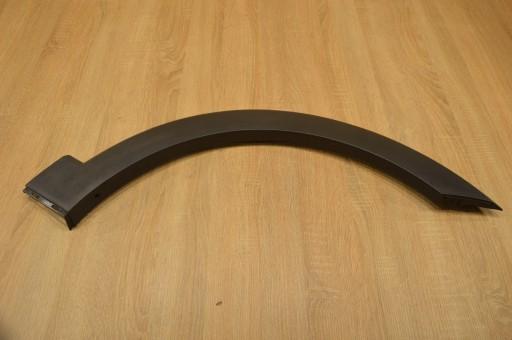 НАКЛАДКА НА КРИЛО ПЕРЕДНЯ ПРАВА CAPTIVA LIFT