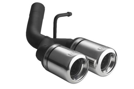 НАКЛАДКА НА ГЛУШИТЕЛЬ FORD FOCUS II HB 2005-2010