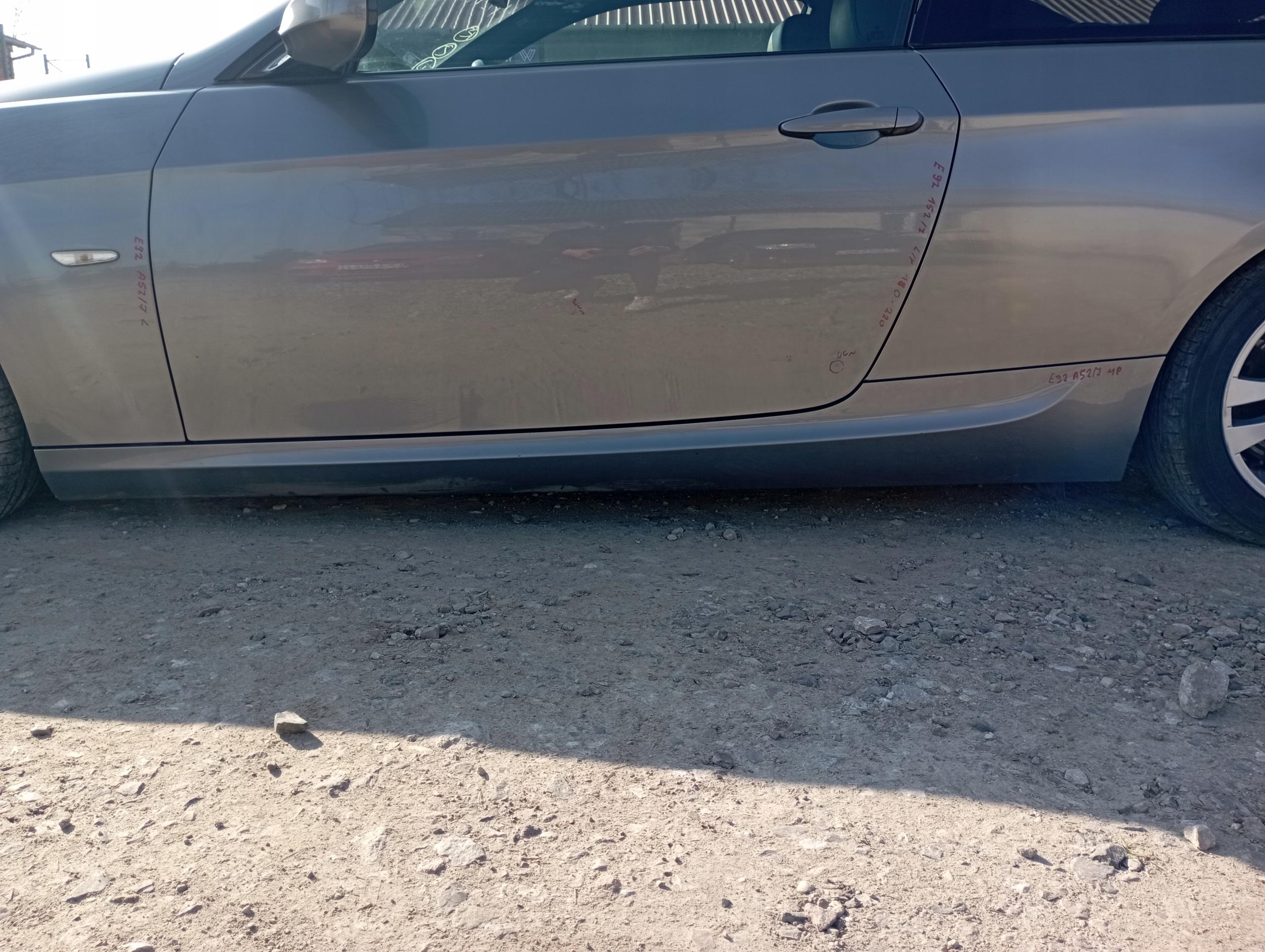 Накладка порога M пакет BMW E92 A52 / 7 SPACEGRAU