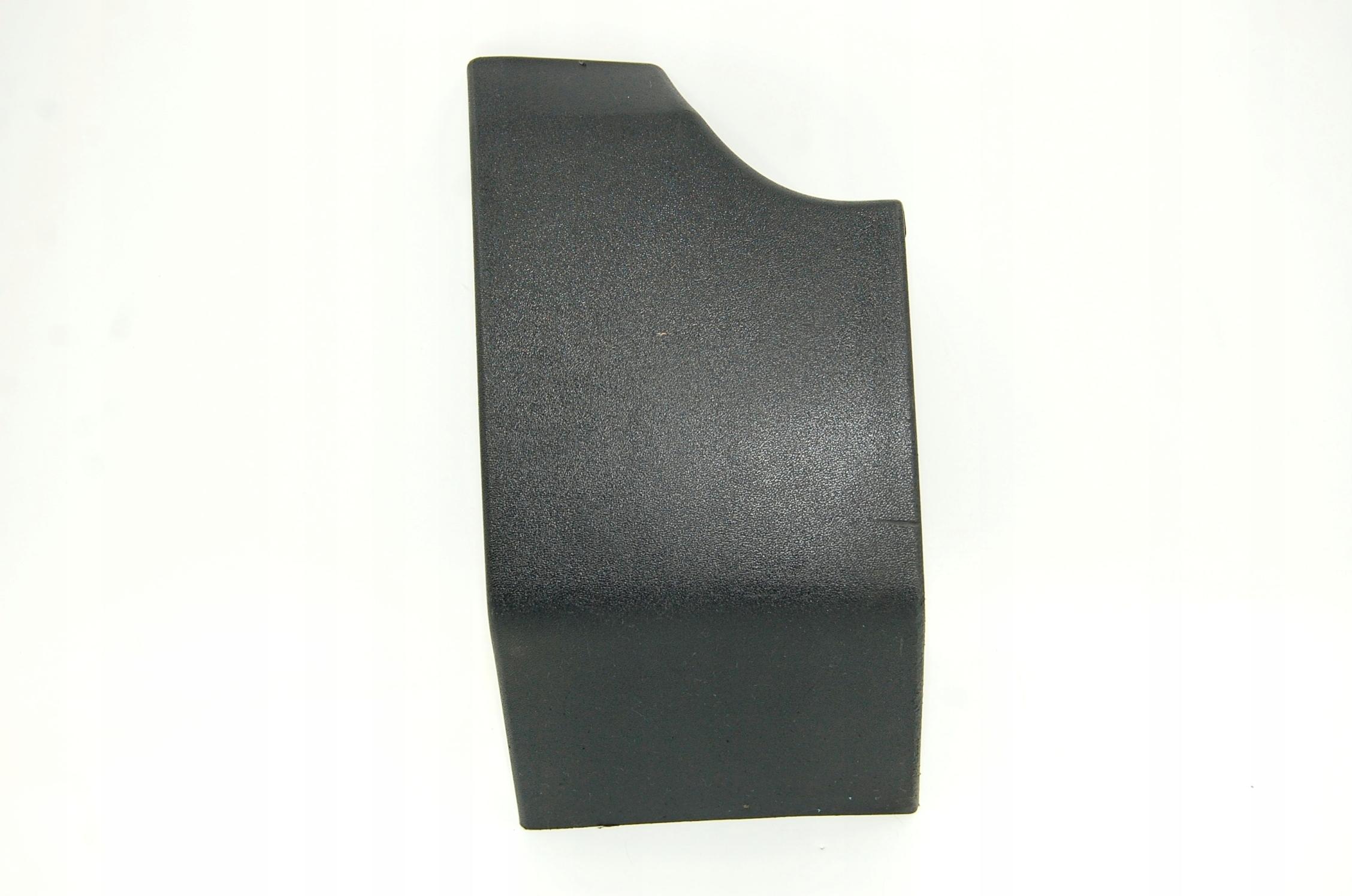 08678012 - Накладка порога права задня задня VOLVO V50 S40 II