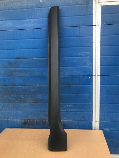 НАКЛАДКА ПОРОГА PEUGEOT 2008 ЛІВА 96781716XT