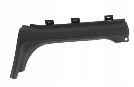 Ft90931 - Накладка порога права FAST для IVECO DAILY TOURYS