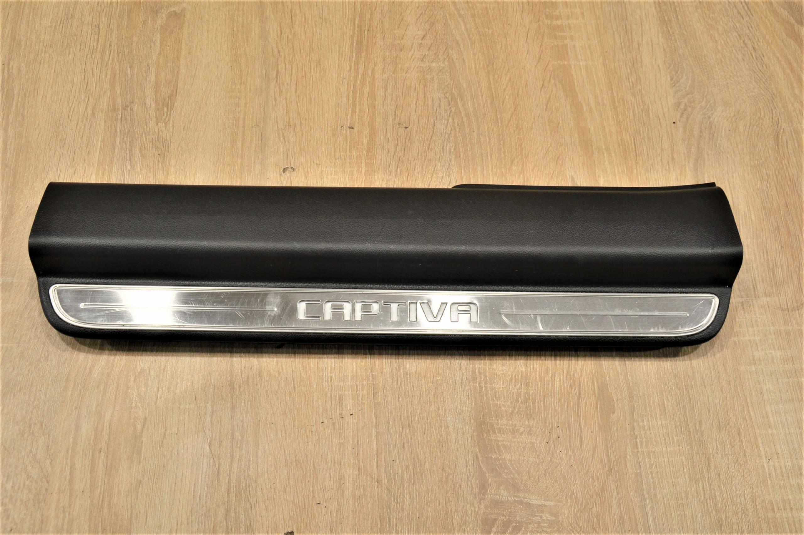 НАКЛАДКА НА ПОРІГ З ПІДСВІЧУВАННЯМ ЛІВА ПЕРЕДНЯ CAPTIVA