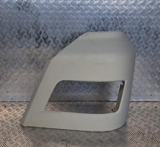 43783 - Диван Seat CHAIR Hyosung GV 125 250 Aquila