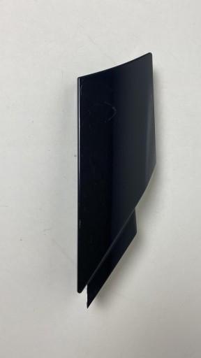 FK72-29149-AC, FK72-29148-AC, - LAND ROVER DISCOVERY SPORT L550