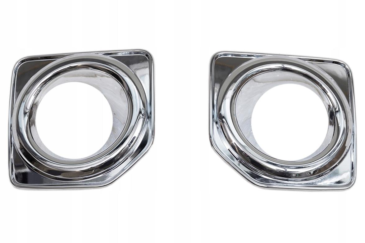 ЛАМПЫ ДЛЯ LAND ROVER FREELANDER 2 2012-2015