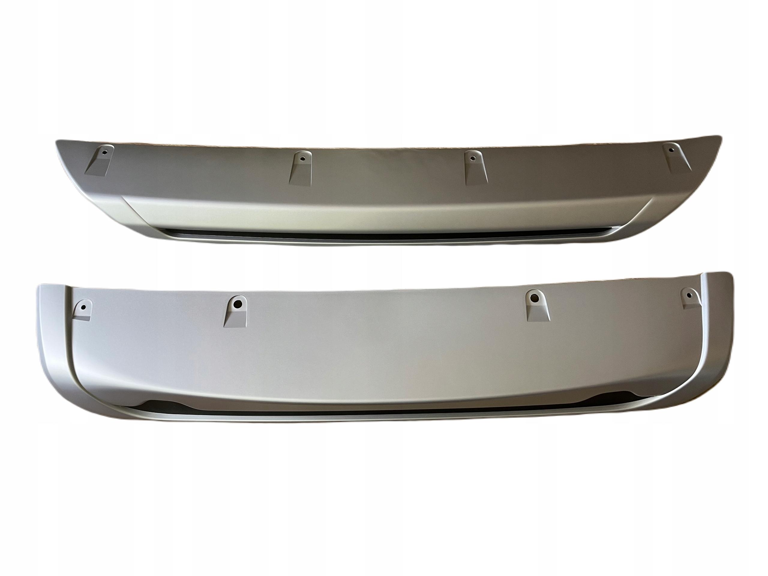 Накладки на бамперы NISSAN QASHQAI J11 KE600-4E040