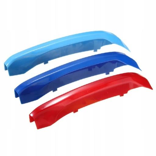 Накладки гриль нирки M-пакет BMW X1 F48 2016-2017