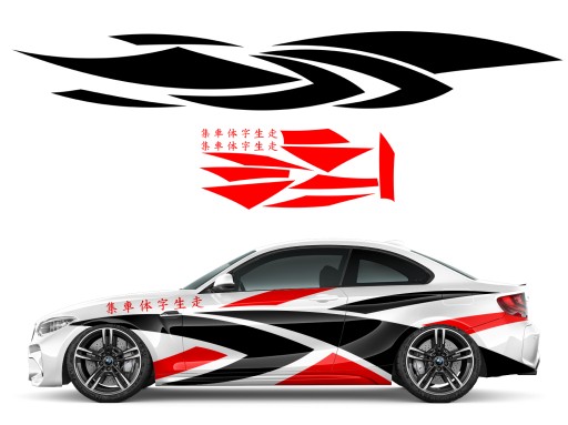 НАКЛЕЙКА Дверная графика автомобиля ЯПОНСКИЙ МОТИВ ПОЛОСКИ ПОЛОСКИ Формы 94x880