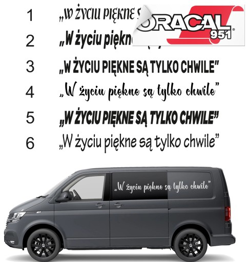 НАКЛЕЙКА НА СТОРОНІ АВТОМОБІЛЯ ЦИТАТА В ЖИТТІ... 25cmx2m