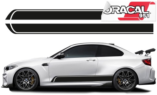 Наклейки для автомобіля бічні смуги 200x14cm фольга 951