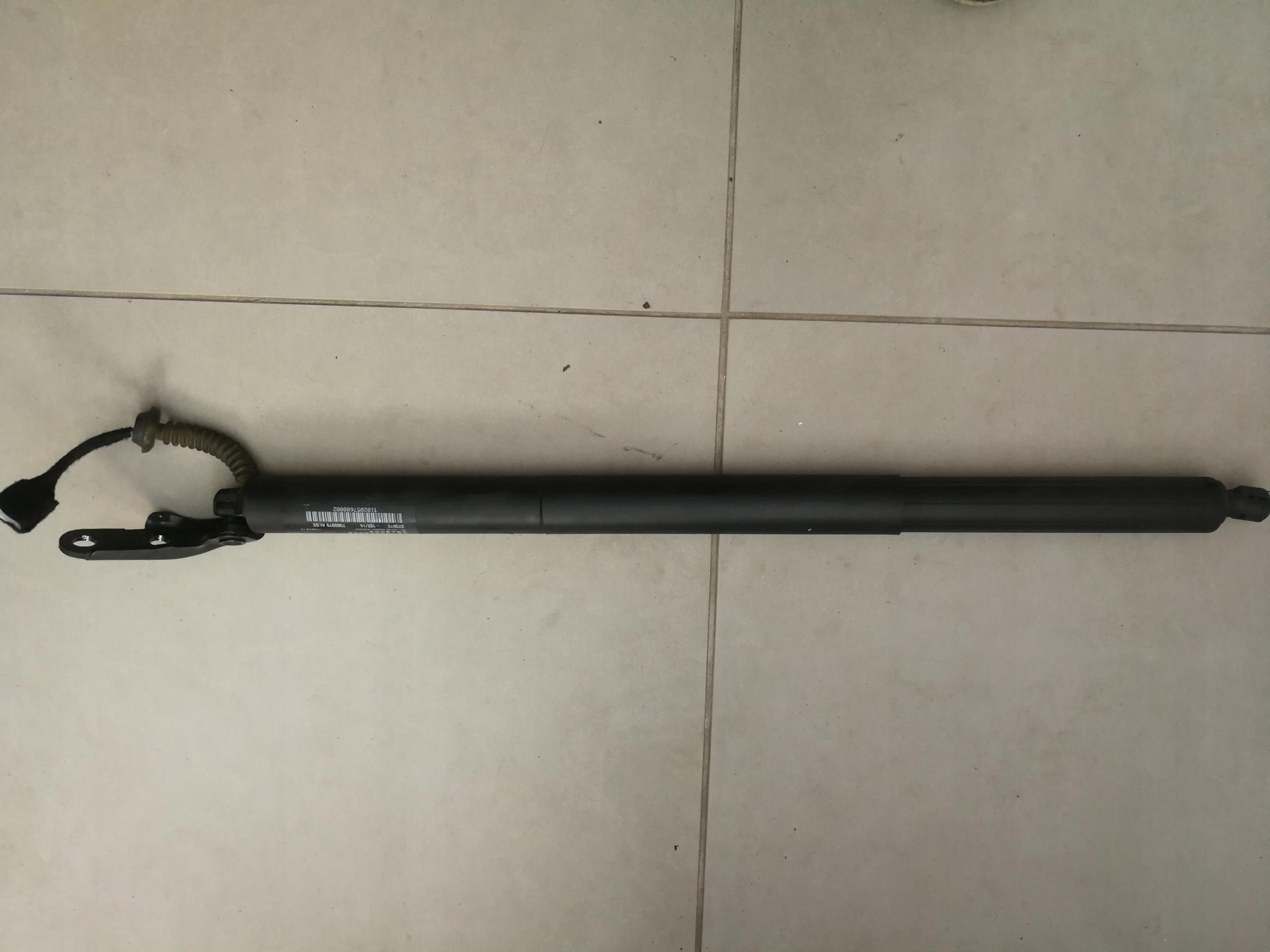 ПРИВІД ШПИНДЕЛЯ П BMW 2 F 46 7365979