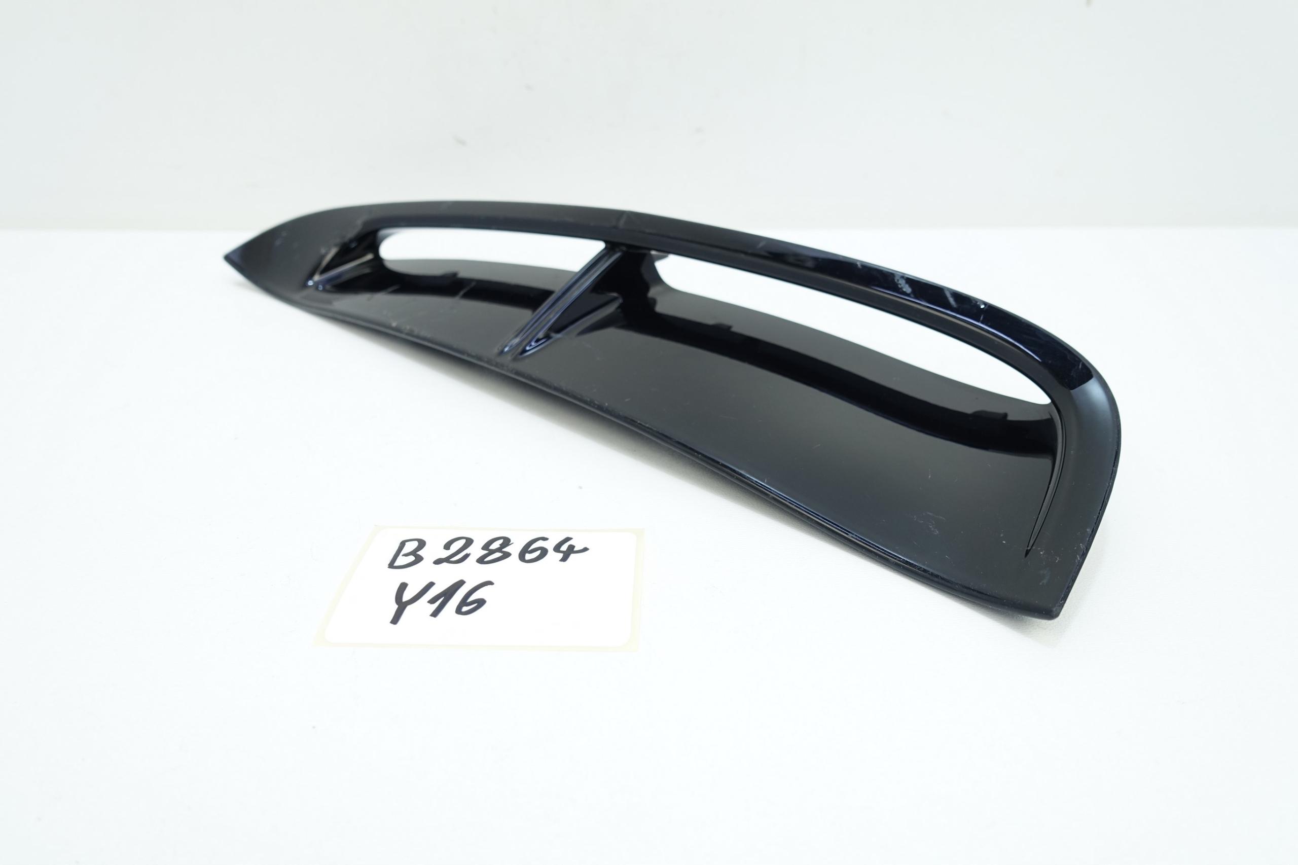 971854775 - НИРКА ВПУСКНЕ КРИЛО ЛІВИЙ PORSCHE PANAMERA 971