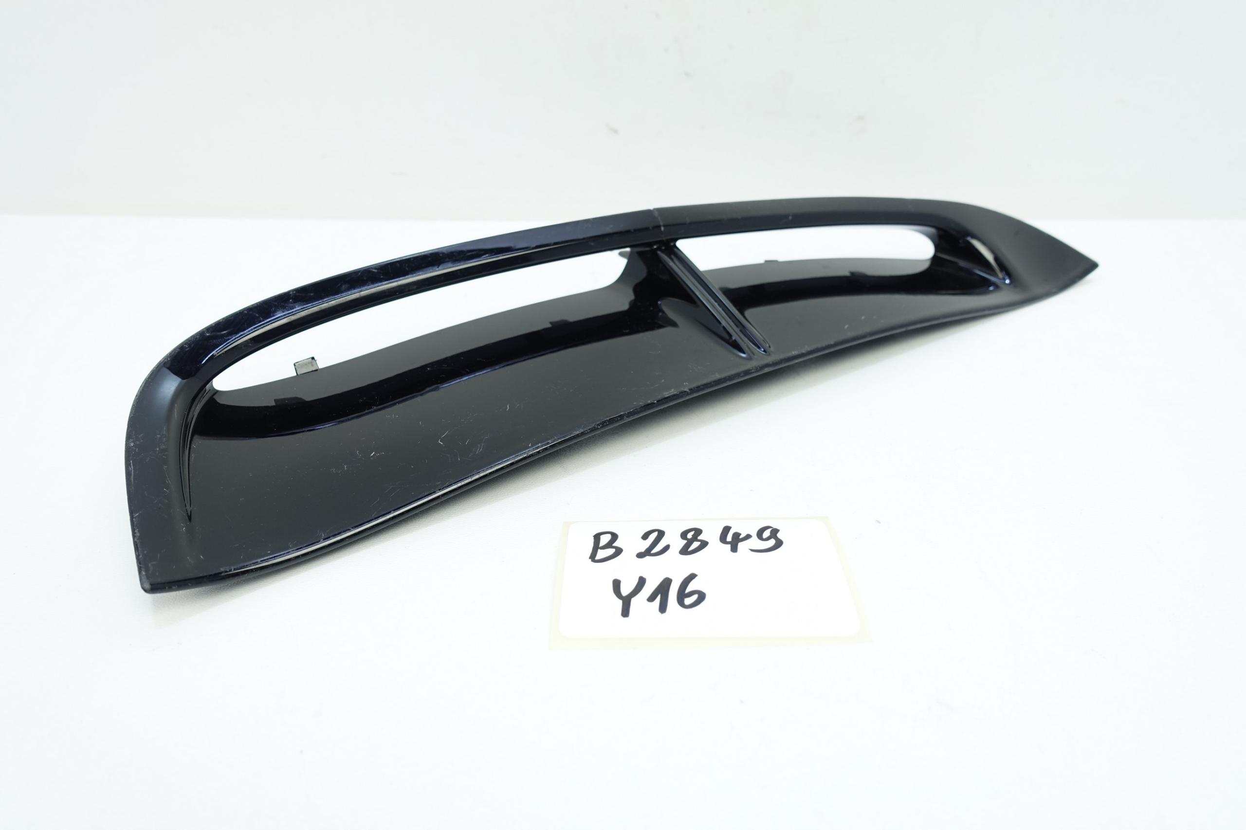 971854776 - ПОЧКА ВПУСКНОЕ КРЫЛО ПРАВЫЙ PORSCHE PANAMERA 971