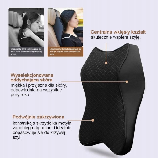 NEW Автокрісло Підголівник Подушка для шиї