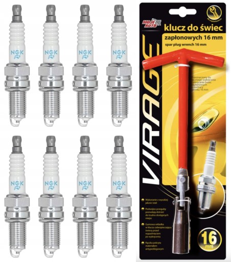 Ngk 2641 свеча зажигания + 16 мм ключ свечи