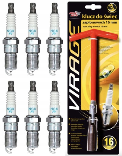 NGK 4968 свеча зажигания + 16 мм подсвечена