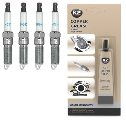 Ngk -свечья заглушка иридиальная silznar6d9 94051 + смазка