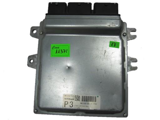 351990070100 - АМОРТИЗАТОР FIAT PP FIAT PANDA 312, 323