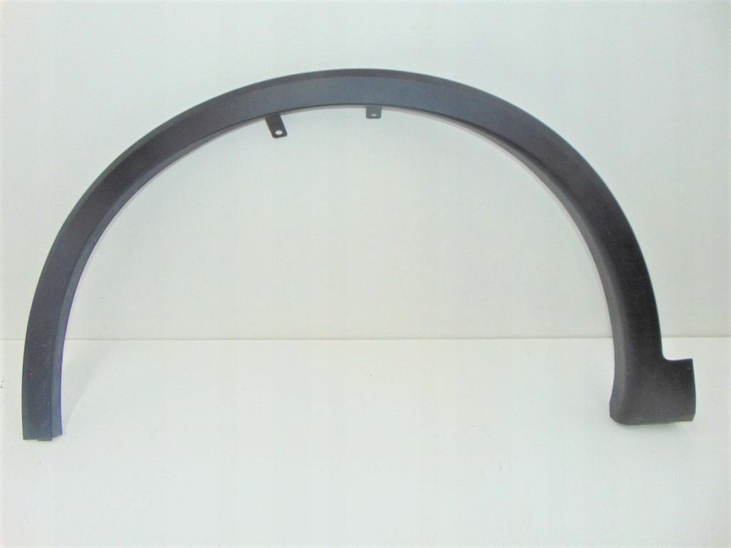 НАКЛАДКА КРЫЛА NISSAN ЛЕВАЯ 638116UA0A