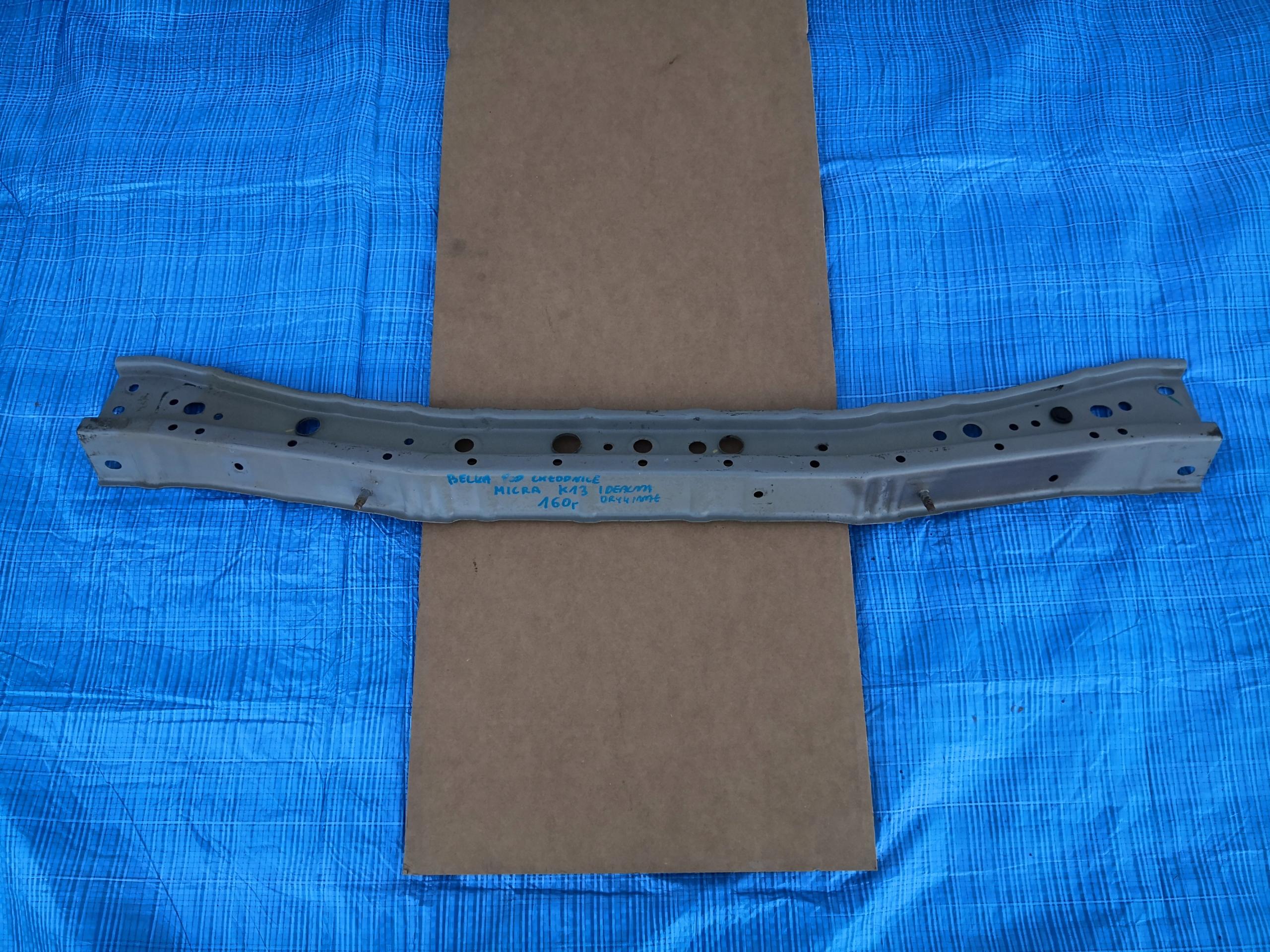 NISSAN MICRA K13 Балка под радиаторы