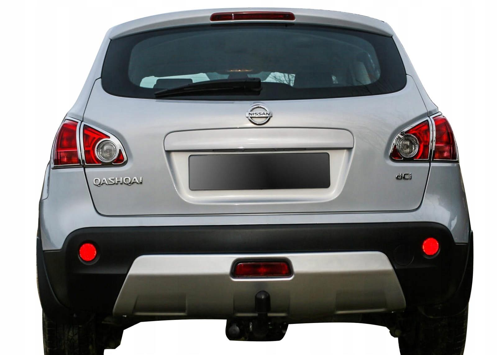 NISSAN QASHQAI 2007-2014 ЗАДНІЙ БАМПЕР СПІДНИЦЯ