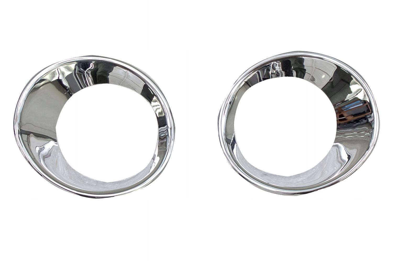 NISSAN QASHQAI 7-14 ПРОТИТУМАННІ ФАРИ