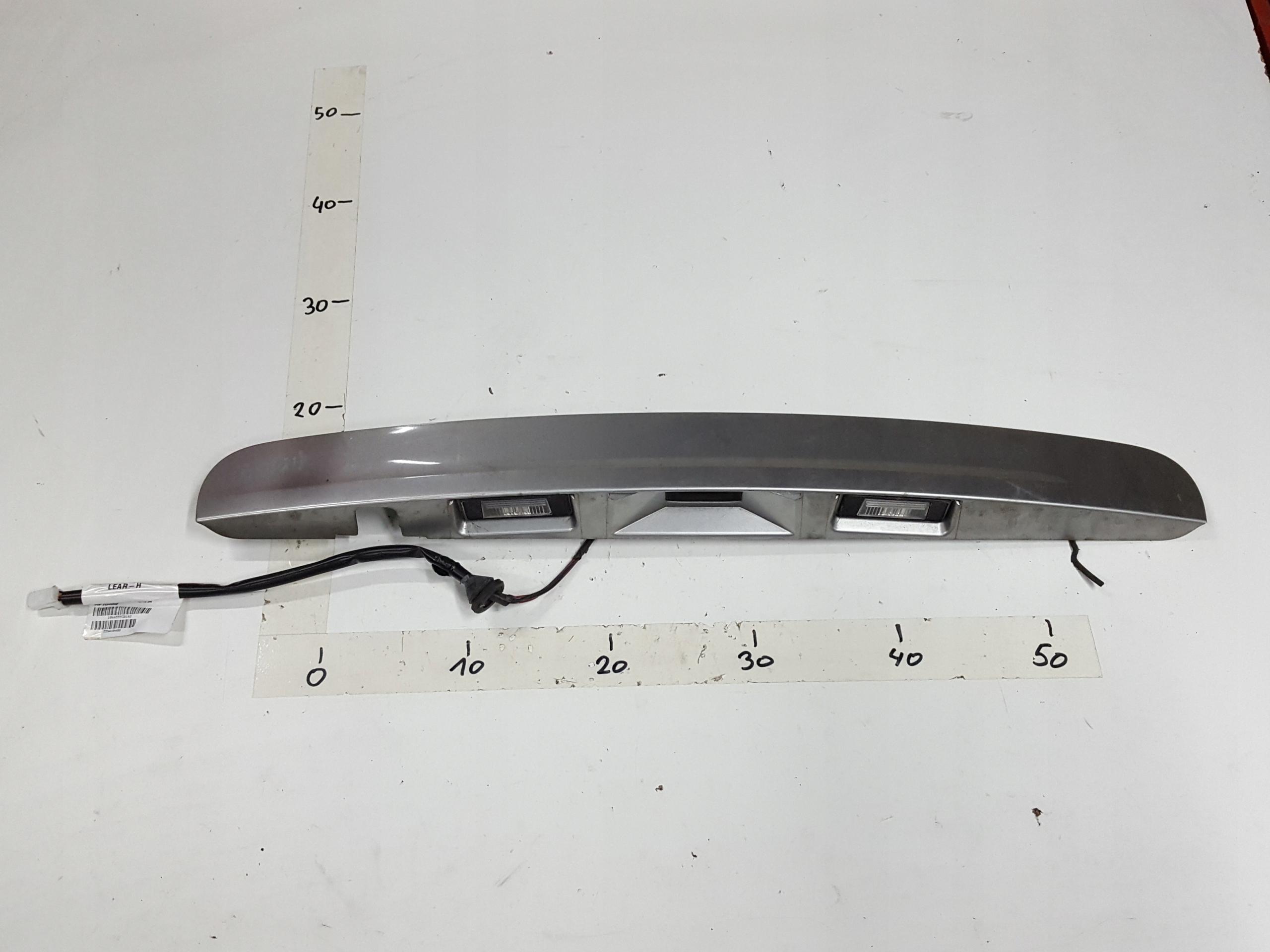 NISSAN QASHQAI і J10 06-09R накладка дверна ручка закрилка