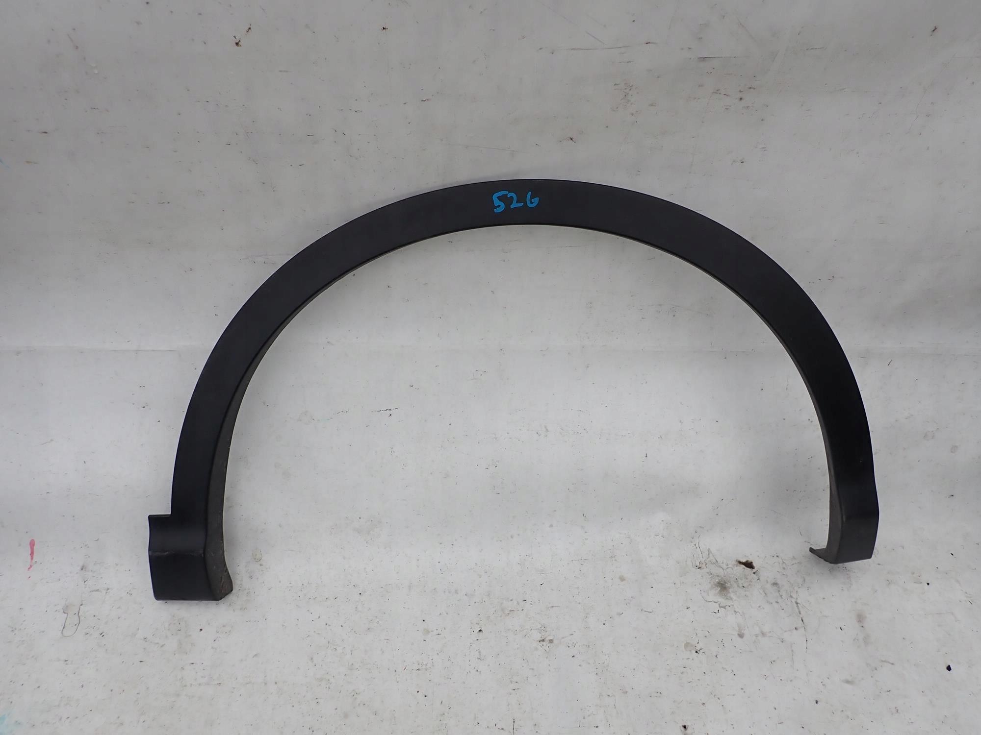 638104EA0A - NISSAN QASHQAI II 2 13-21 ПЕРЕДНЯ ПРАВА НАКЛАДКА