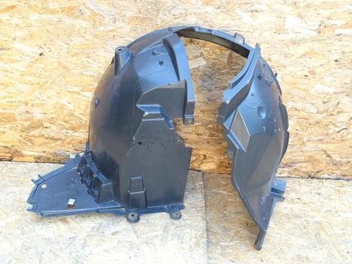 63842 - NISSAN QASHQAI II АРКА КОЛЕСА ПЕРЕДНЯЯ ПРАВАЯ 63840 4EA0A