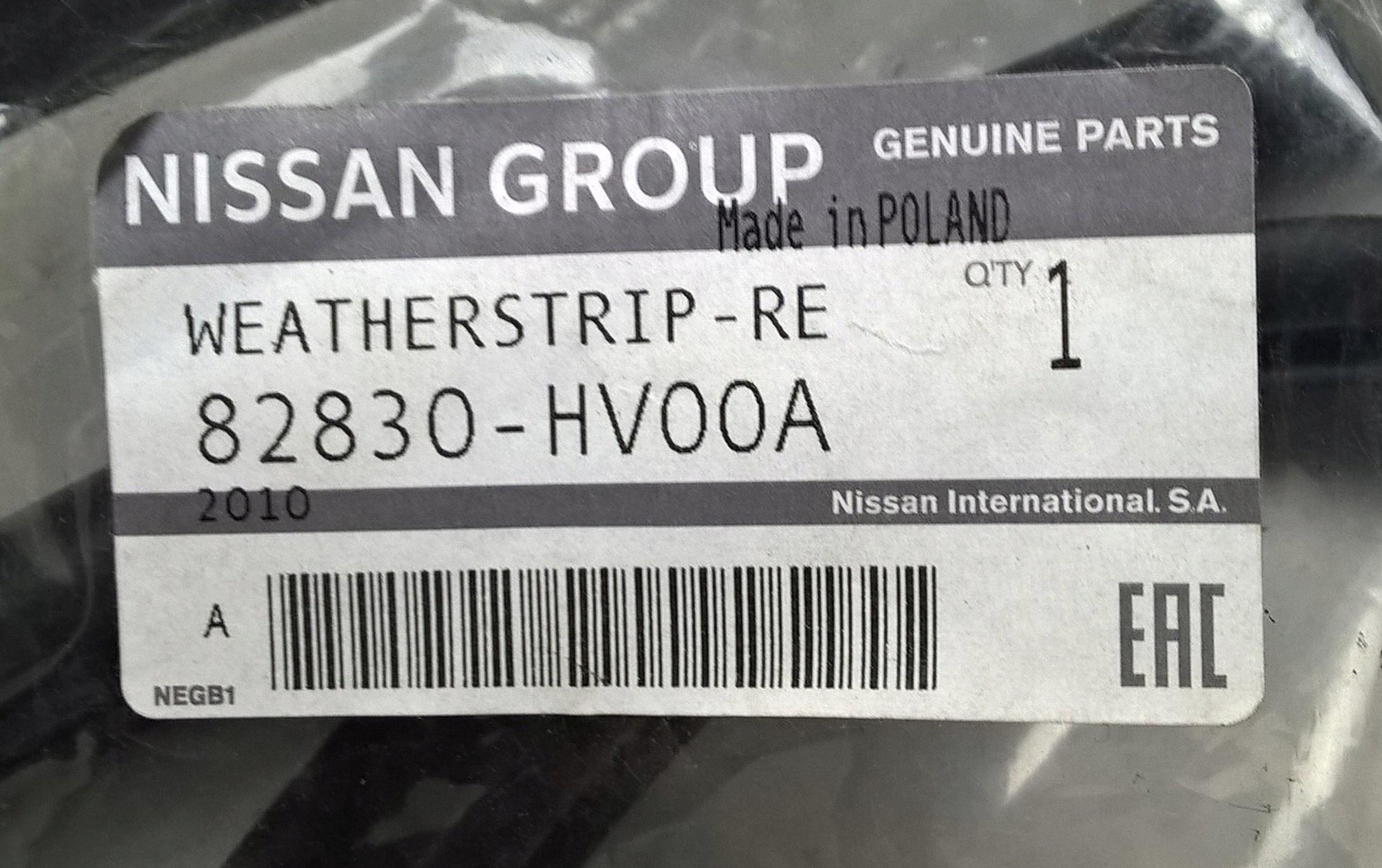 82830-HV00A - NISSAN QASHQAI J11 Lift ущільнювач правої двері