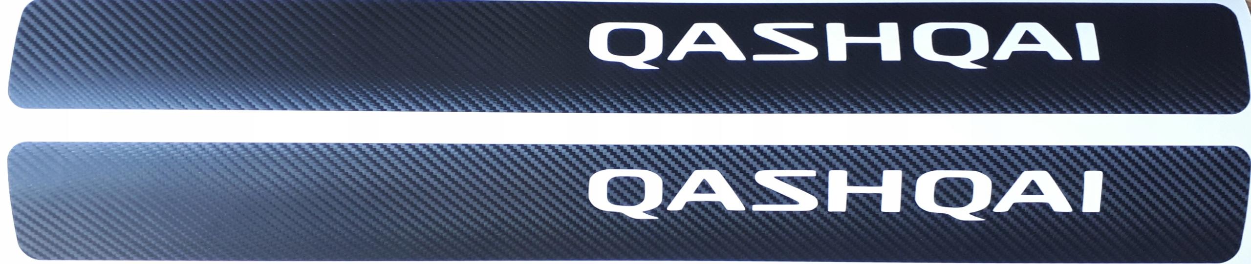 Nissan QASHQAI наклейки на пороги